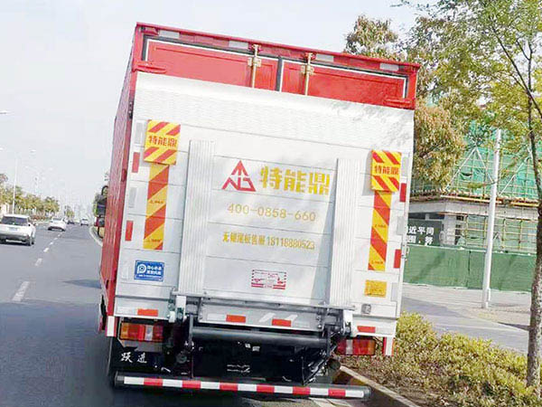 Wéi séier e passenden Auto Schwanzplack ze kafen