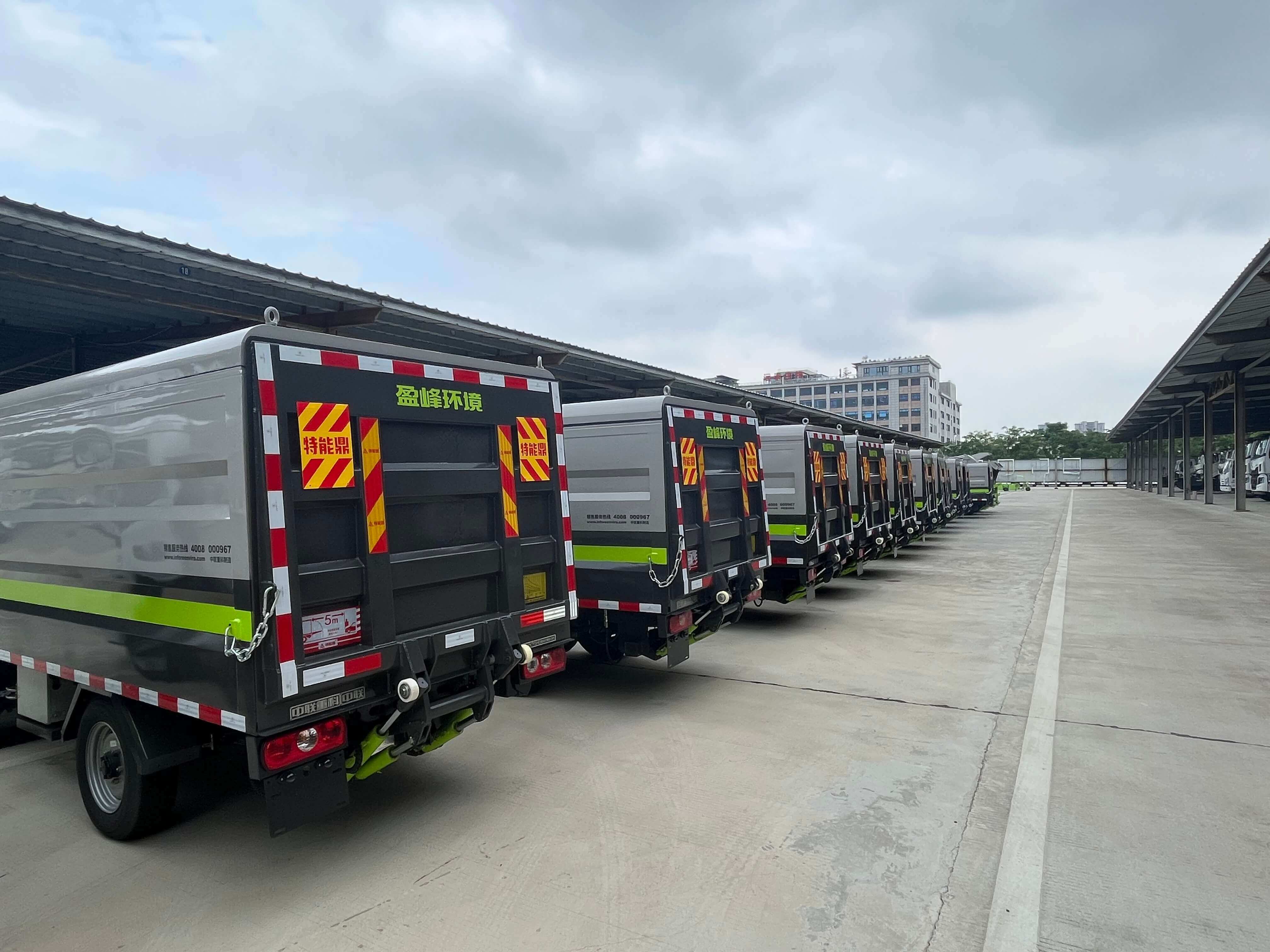Self-Propelled Scissor Lift