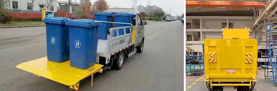 Rear plate of sanitation vehicle6