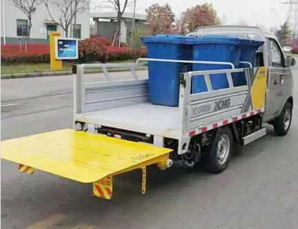 The tail panel of the sanitation